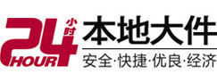 罗甸大件起重吊车出租有限公司 